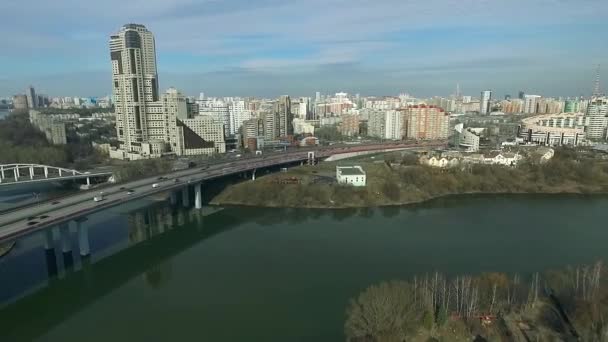Havadan görünümü Moskova, Shcukino district, Rusya Federasyonu — Stok video