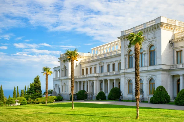 Palácio Livadia Perto Cidade Yalta Crimeia Palácio Livadia Foi Retiro — Fotografia de Stock