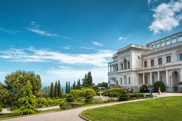 Yalta Crimea Мая 2016 Года Livadia Palace Крыму Ливадийский Дворец — стоковое фото