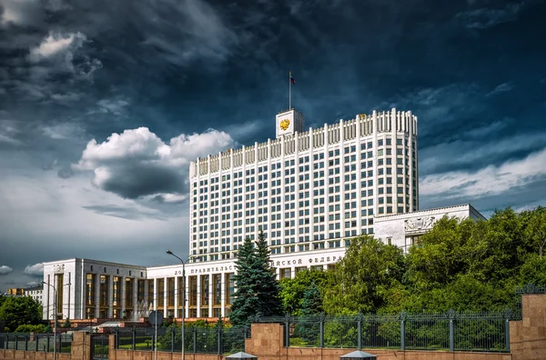 Casa del Governo della Federazione Russa, Mosca — Foto Stock