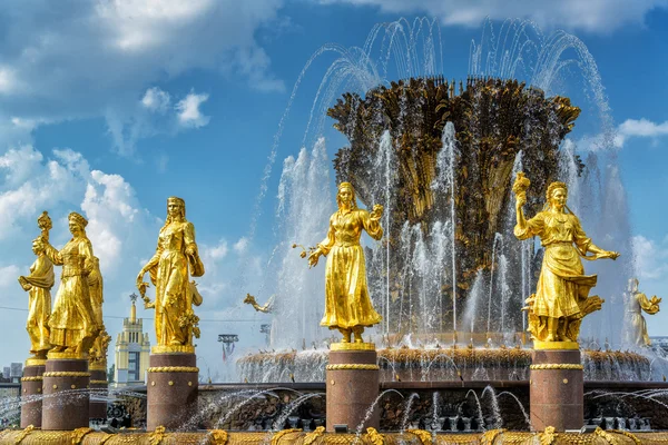 Peoples Friendship Fountain in All-Russia Exhibition Centre (VDNKh), Moscow — Stock Photo, Image