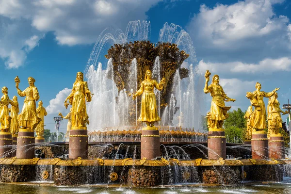 Fonte dos Povos Amizade em Moscou — Fotografia de Stock