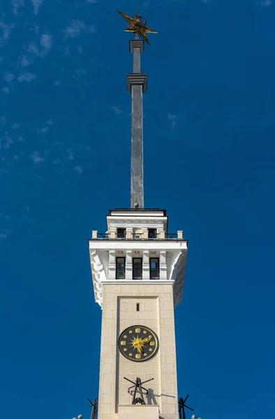 Spire Northern River Terminal Med Klocka Och Stjärna Moskva Ryssland — Stockfoto