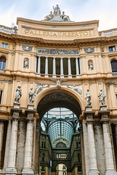 Galleria Umberto I en Nápoles — Foto de Stock