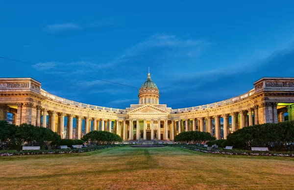 Cattedrale di Kazan a San Pietroburgo, Russia — Foto Stock
