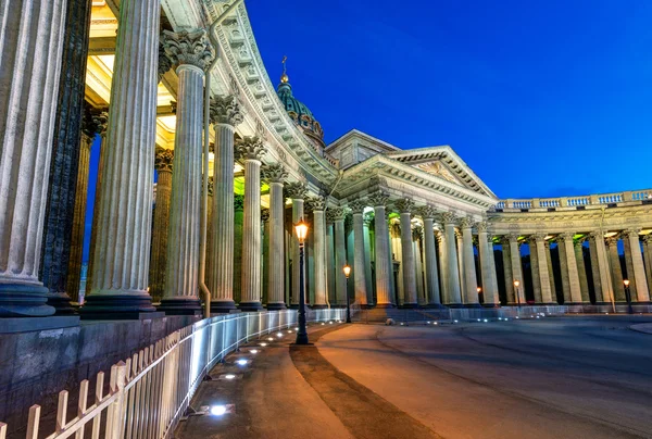 Kazanská katedrála v Petrohradě, Rusko — Stock fotografie