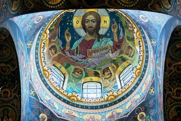 Decke der Erlöserkirche auf vergossenem Blut, st petersb — Stockfoto