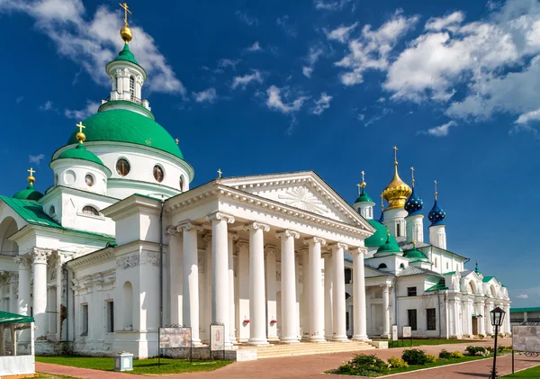Спасо-Яковлевский монастырь в Ростове, Россия — стоковое фото
