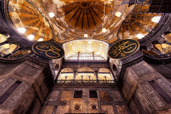 Wnętrze Hagia Sophia w Stambule — Zdjęcie stockowe