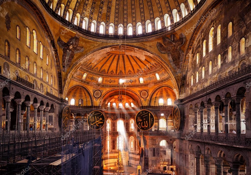 Interior Of The Hagia Sophia In Istanbul Turkey Stock