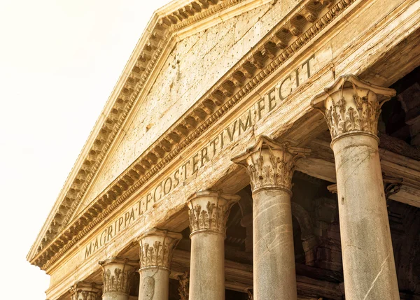 Pantheon, Řím, Itálie — Stock fotografie