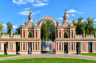 Catherine Sarayı Tsaritsyno, Moskova büyük kemer