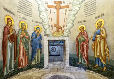 Kutsal Sepulchre, yeni Kudüs, Rusya