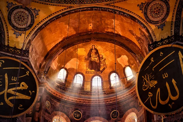 Interior of the Hagia Sophia, Istanbul — Stock Photo, Image