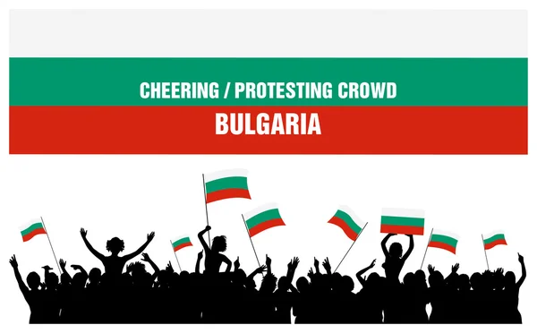 応援や観客ブルガリアに抗議 — ストックベクタ