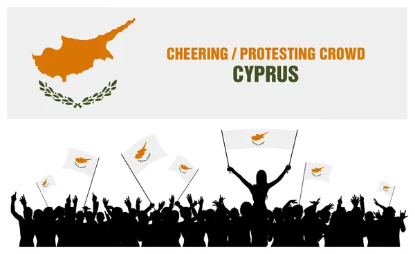Cheering or Protesting Crowd Cyprus