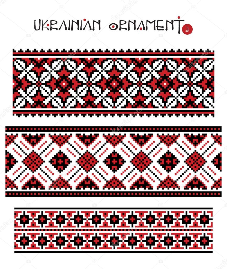 Ukrainian Ornaments, Part 3