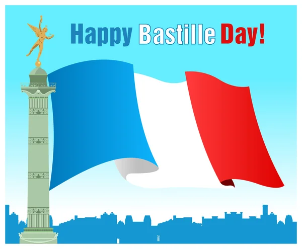 Happy Bastille Day — Stock Vector