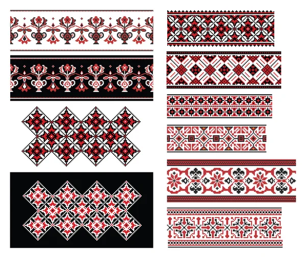 Ornements ukrainiens Set — Image vectorielle