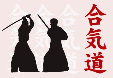 iki adam aikido içinde nişanlandık.