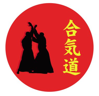 Çizimde, iki adam Aikido göster..