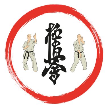 Nişanlı karate, bir örnek hiyeroglif karşı adamlar.  