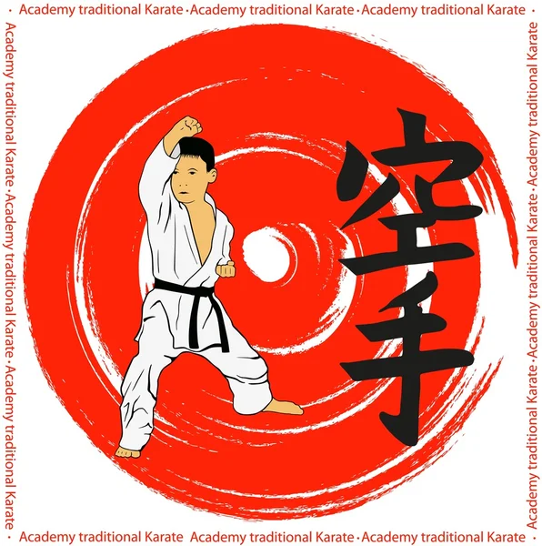 The emblem of the traditional karate boy on a red background. — Stock Vector