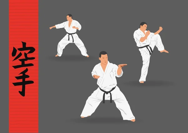 Ilustrace, tři muži demonstrují karate na tmavém pozadí. — Stockový vektor