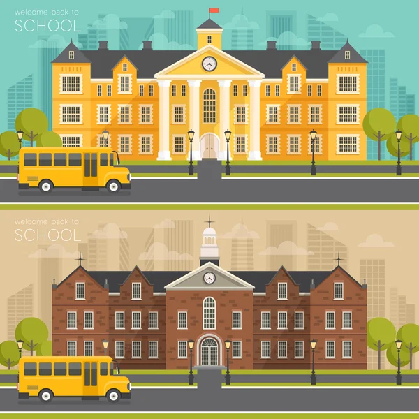 Edificio escolar, estilo plano . — Vector de stock