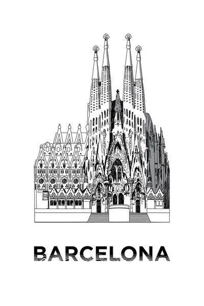 Le croquis de la basilique et de l'église expiatoire de la Sainte-Famille — Image vectorielle
