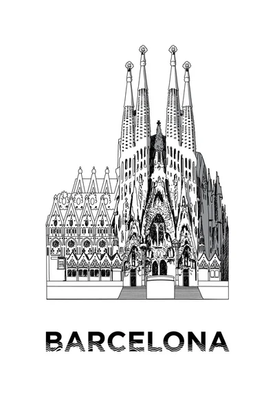 O esboço da Basílica e da Igreja Expiatória da Sagrada Família Vetor De Stock