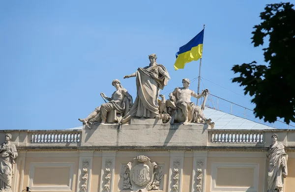 The upper part of Ivan Franko National University main building