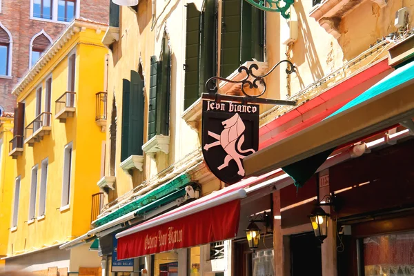 Restauracja osteria leon bianco w Wenecja, Włochy — Zdjęcie stockowe