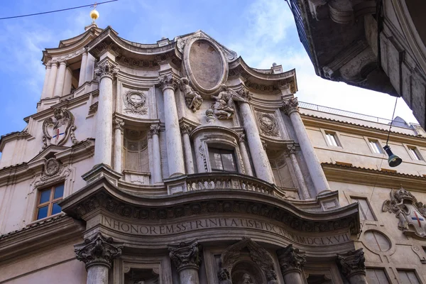 Church of St.. Charles near the four fountains (San Carlo alle Q — Stock Photo, Image