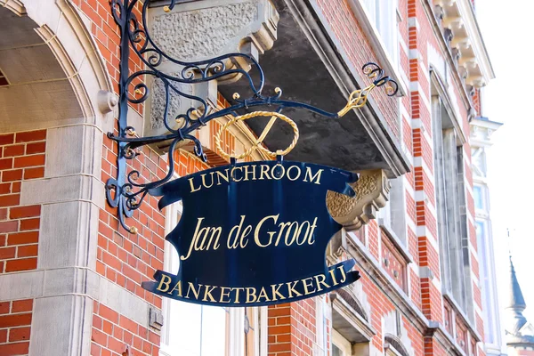 Signboard candy store "Jan de Groot" in the Dutch city of Den Bo — Stock Photo, Image