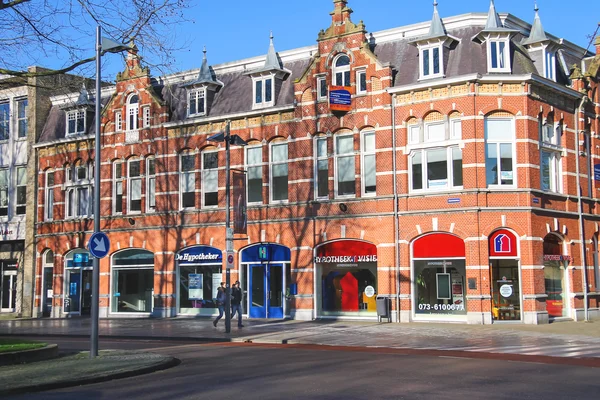 Mensen in de Nederlandse stad Den Bosch. — Stockfoto