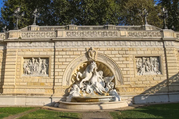 Fountain in the park Montagnola (Parco della Montagnolla) in the — Stock Photo, Image