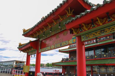 Chinese restaurant Sea Palace  on the waterfront in Amsterdam. N