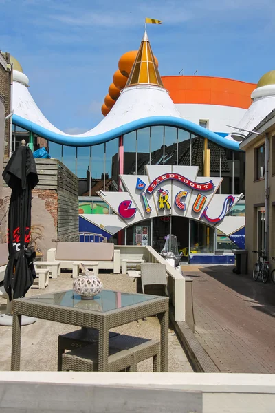 Entrance to entertainment center Zandvoort Circus. View from the — Stock Photo, Image