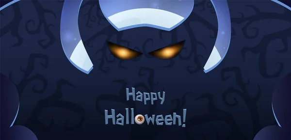 Niebieska Błyszcząca Karta Halloween Sylwetką Ciemnego Rogatego Demona Ilustracja Wektora — Wektor stockowy