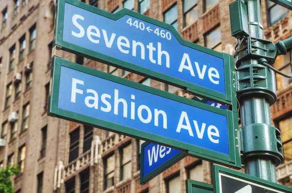 A Seventh avenue jele — Stock Fotó