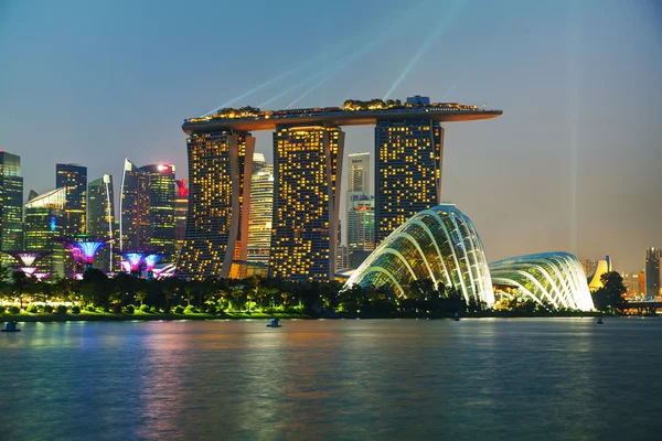 Singapore financial district — Stock Photo, Image