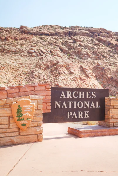 Ingången till arches national park — Stockfoto
