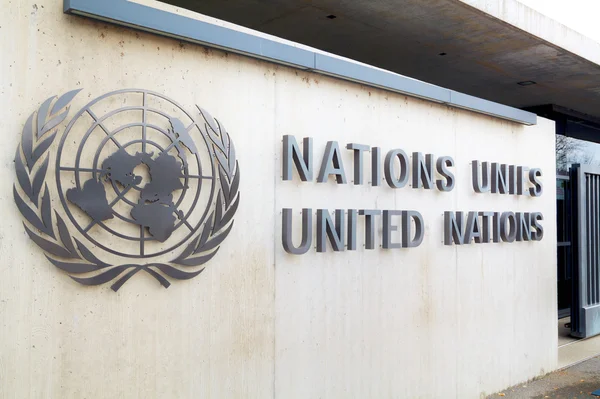 Signature du palais des Nations Unies à Genève — Photo