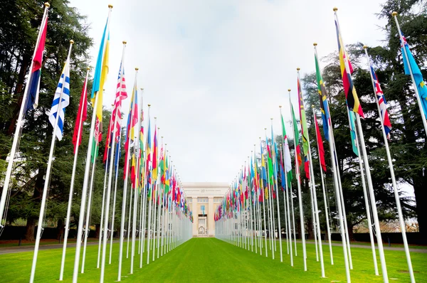 Palacio de las Naciones Unidas en Ginebra Imágenes de stock libres de derechos