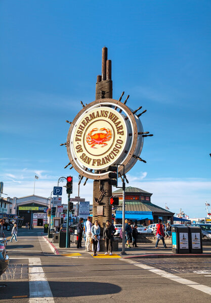 Рыбацкая пристань Сан-Франциско
