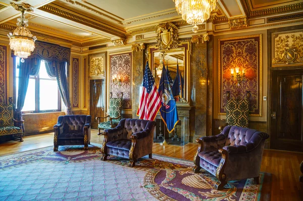 Utah state reception room — Stock Photo, Image