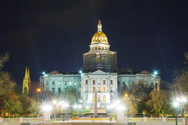 Colorado state capitol building — Stock Photo, Image