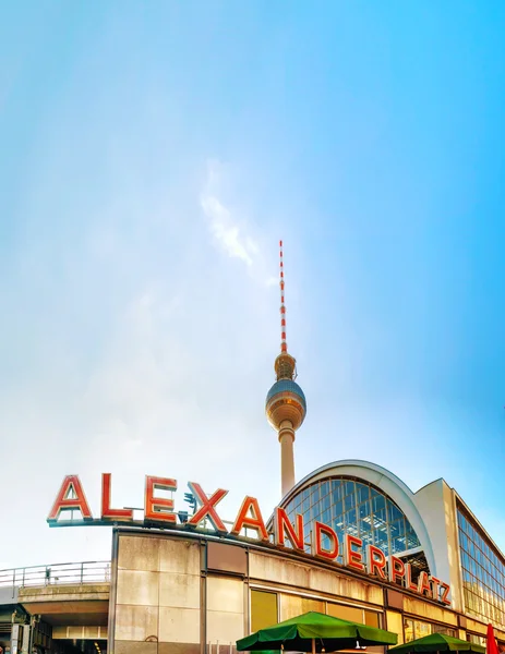 Станція метро Alexanderplatz — стокове фото