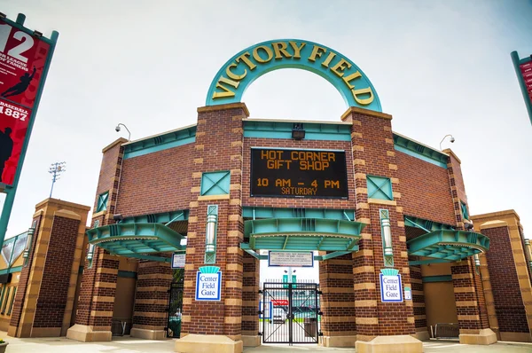 Victory Field Stadium — Fotografie, imagine de stoc